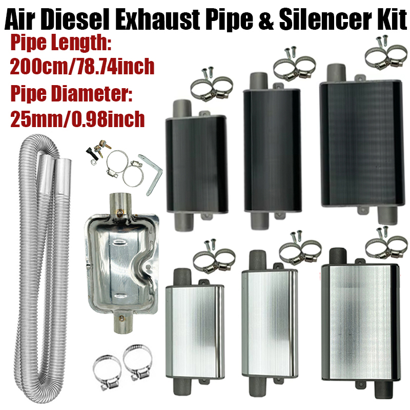 Diesel Heater Silencer Muffler - 200cm Car Air Diesel Parking Heater
