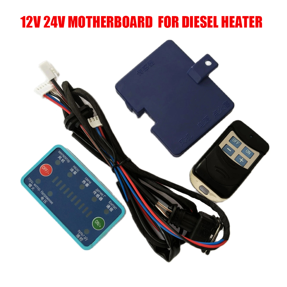 Diesel Air Heater Motherboard - Universal 12V 24V Air Diesel Heater