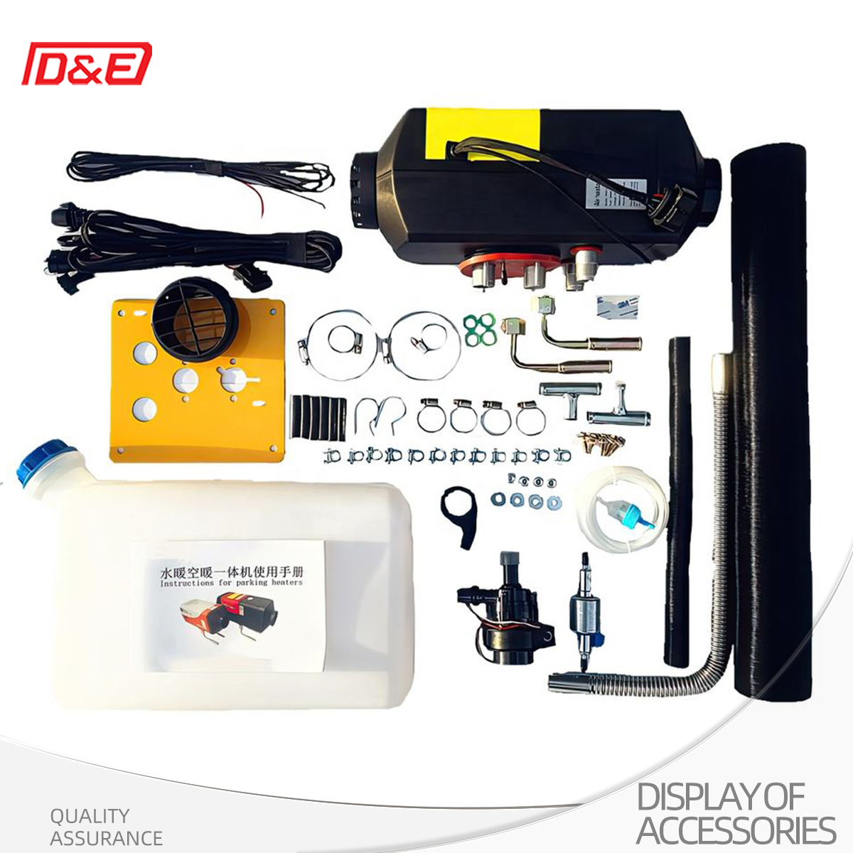 Diesel Air Heater 5Kw 12V - Parking Air Heater Water Heaters Integrated