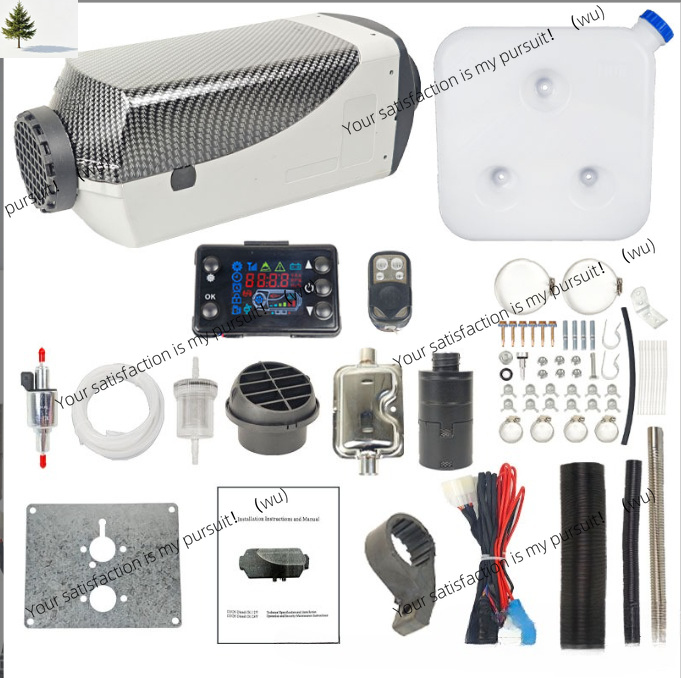 Portable RV toolbox 5KW 12V/24 - Air Diesel Heater 5Kw Bluetooth recension och pris