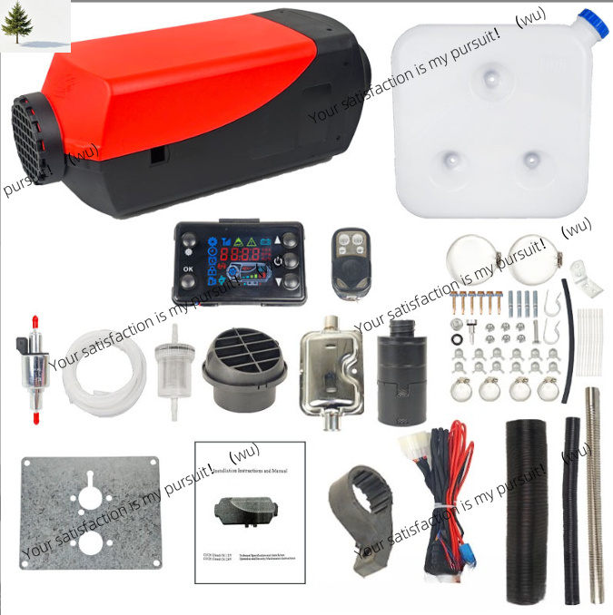 Portable RV toolbox 5KW 12V/24 - Air Diesel Heater 5Kw Bluetooth recension och pris