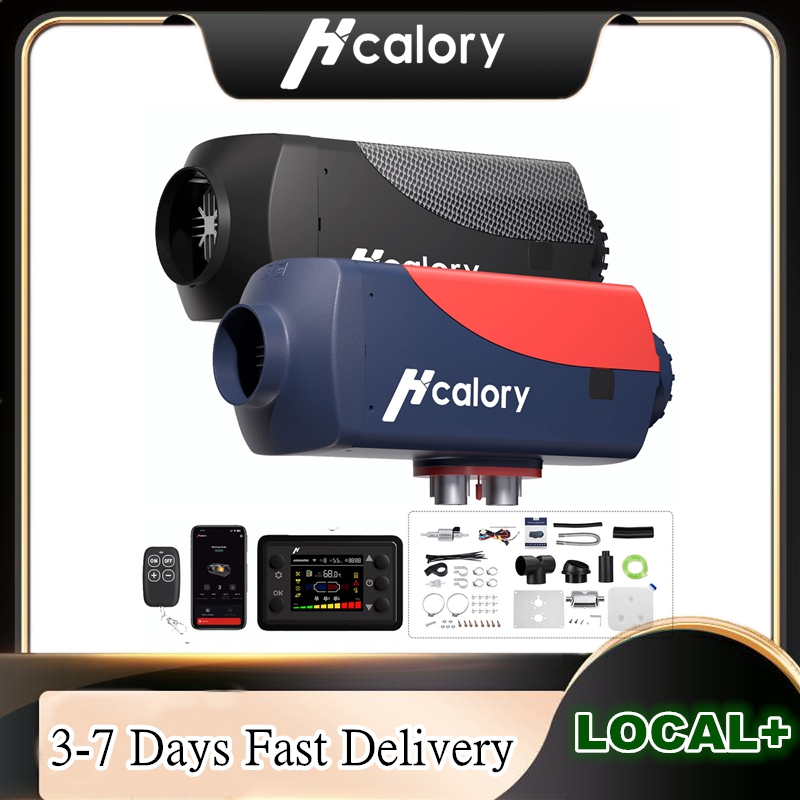 Hcalory 8KW Diesel Heater 12V  - 12V Diesel Heater With Remote recension och pris