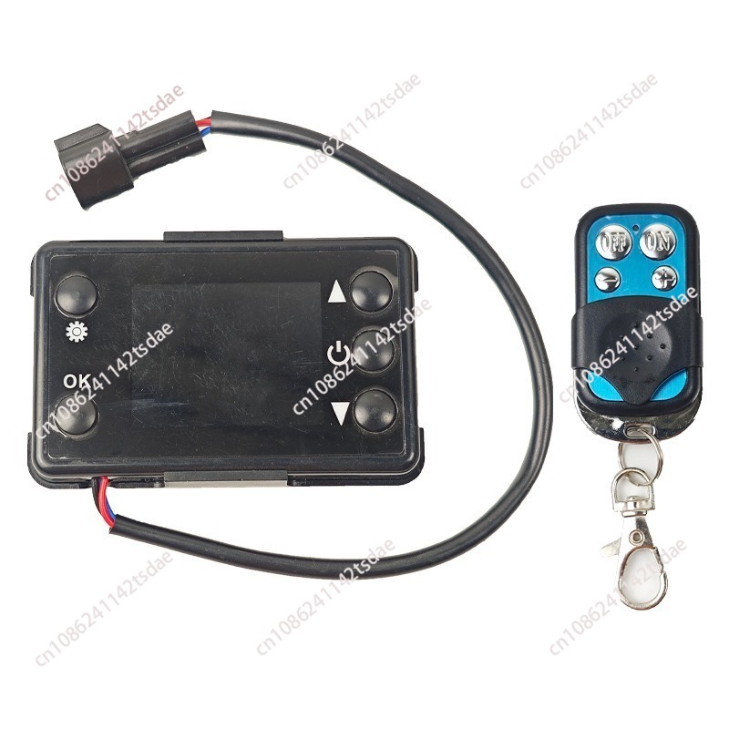 Parking heater accessory kit,  - Parking Heater Remote Control Kit recension och pris