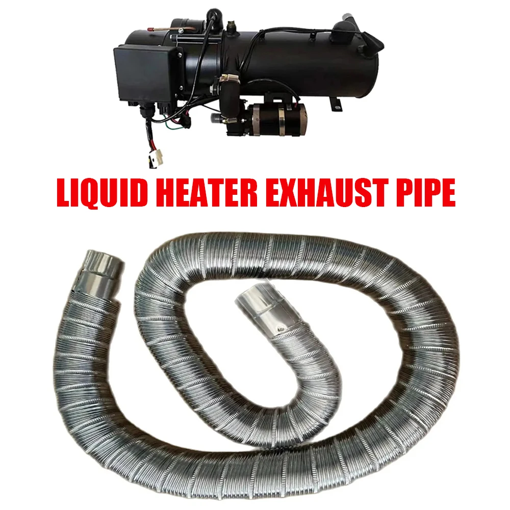 Length 150cm Diameter 40mm 70m - Diesel Heater Silencer Muffler recension och pris