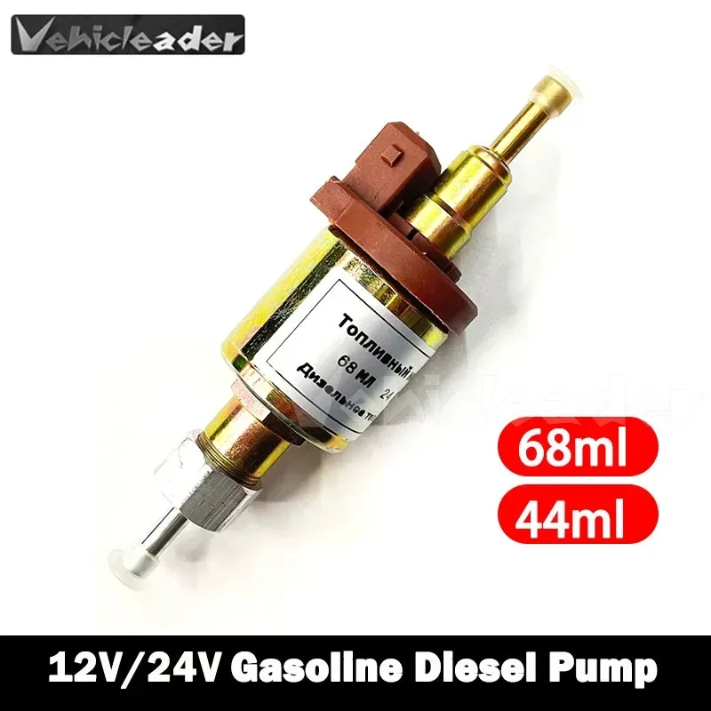 12V 24V 68ml/44ml Diesel Pump  - Diesel Parking Heater 8Kw 24V recension och pris
