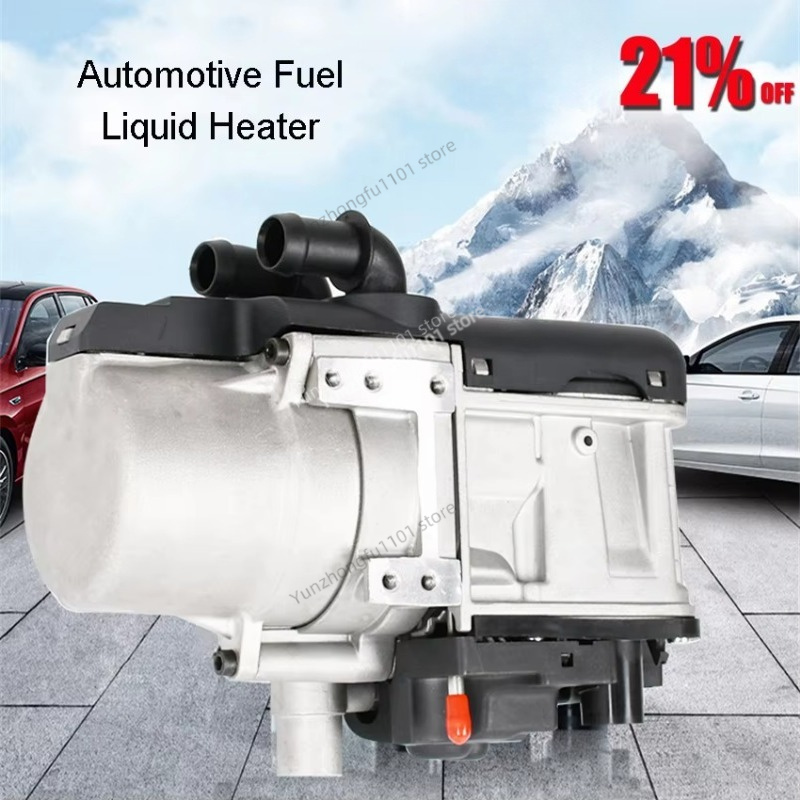 12V 5KW Diesel Parking Heater  - Diesel Air Heater 5Kw 12V recension och pris