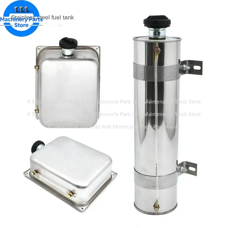 Stainless Steel 7L/10L/15L/20L - Diesel Heater Fuel Tank 10L recension och pris
