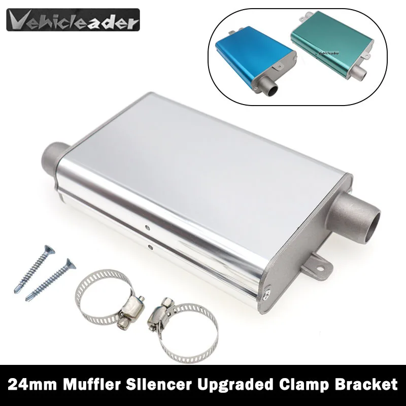 24mm Muffler Silencer Upgraded - Diesel Heater Silencer Muffler recension och pris
